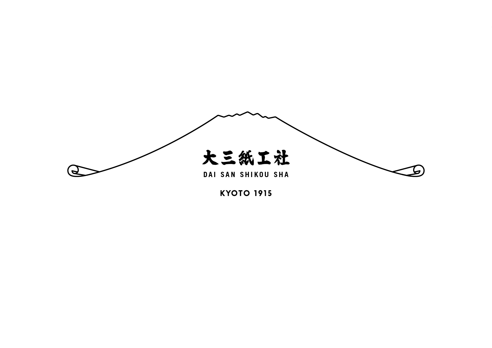 紙工会社ロゴデザイン
